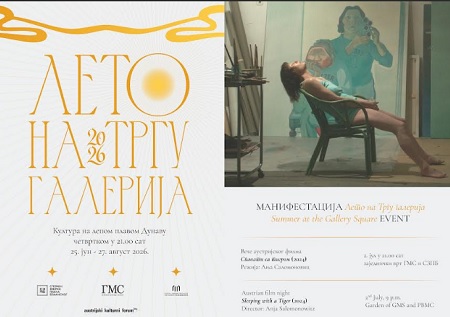 Galerija Matice srpske